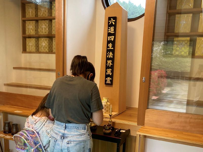 南大阪やすらぎ霊園