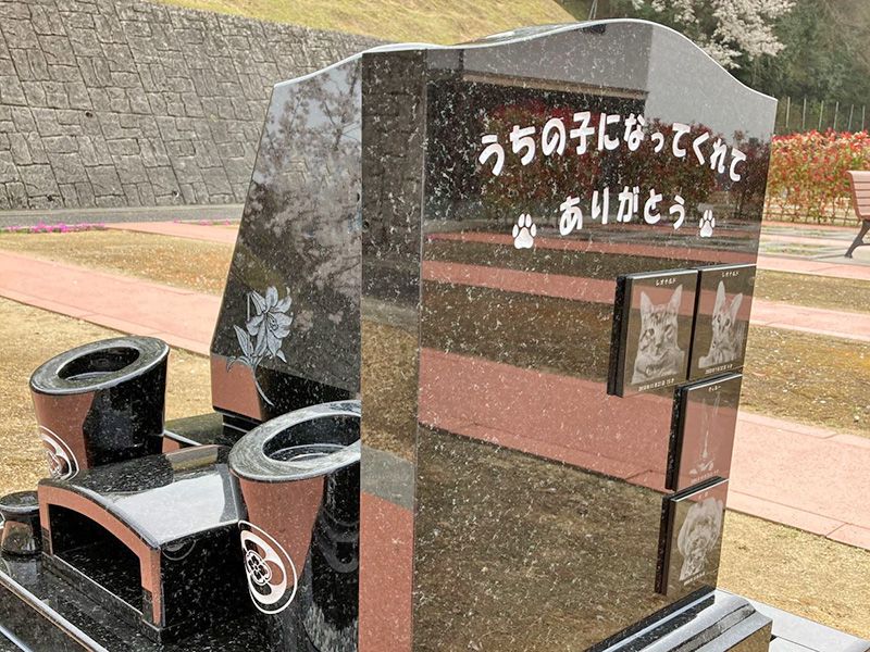 南大阪やすらぎ霊園