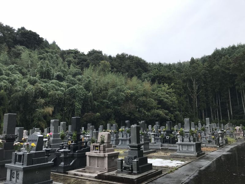 下松市営 切山墓苑