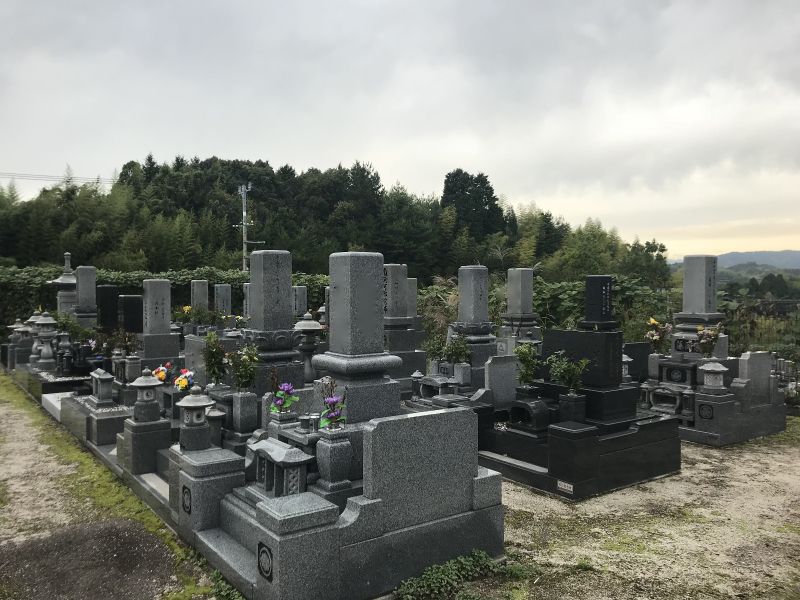 岩国市営 岩国南岩国墓園