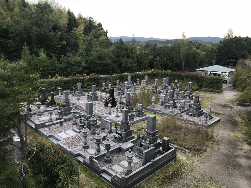 岩国市営 岩国南岩国墓園