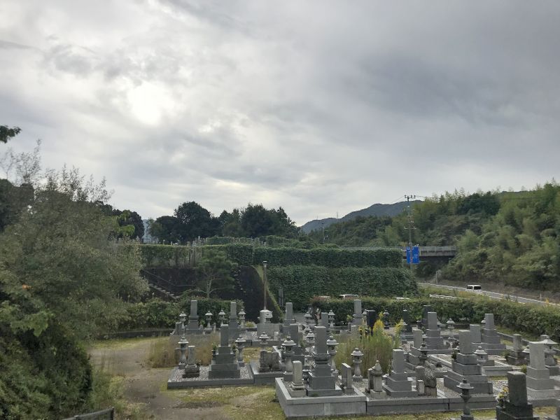岩国市営 岩国南岩国墓園