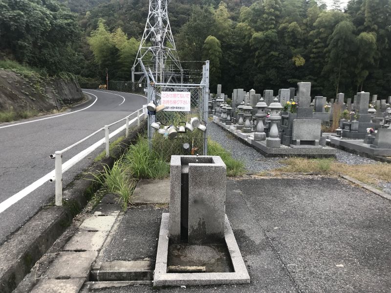 岩国市営 岩国梅が丘墓園