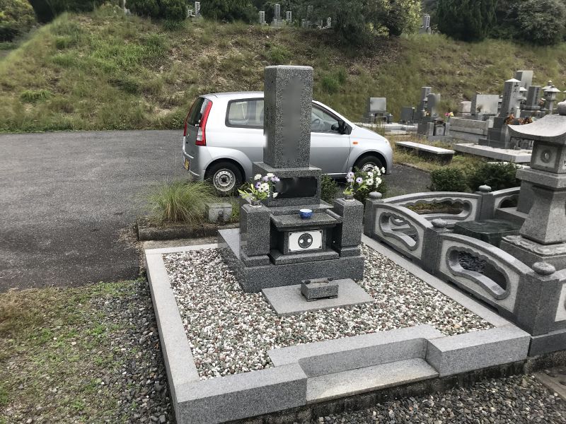 岩国市営 岩国迫田墓園