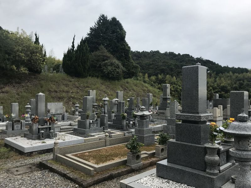 岩国市営 岩国迫田墓園