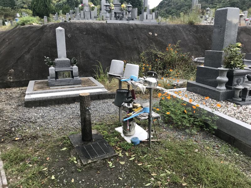 岩国市営 岩国迫田墓園