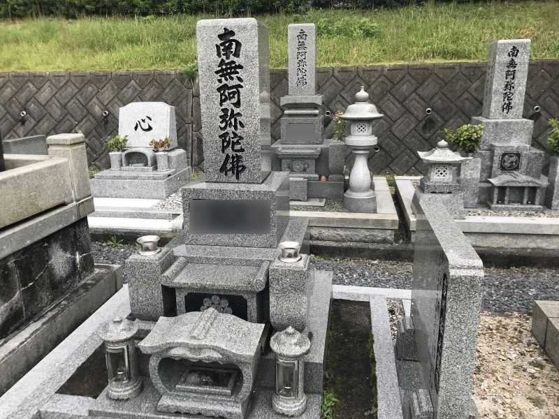 岩国市営 玖珂平原墓地