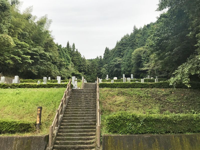 岩国市営 玖珂平原墓地