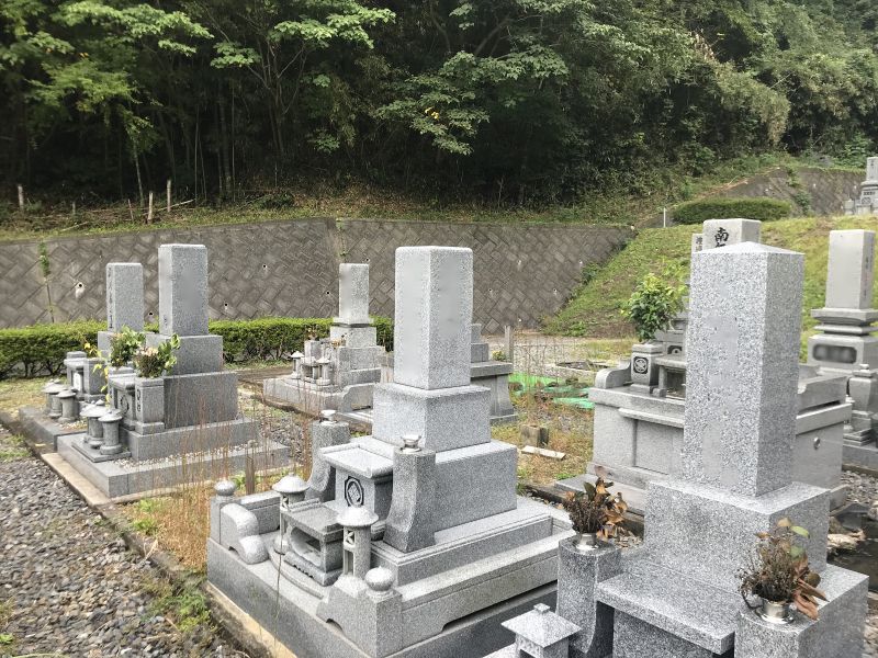 岩国市営 玖珂平原墓地