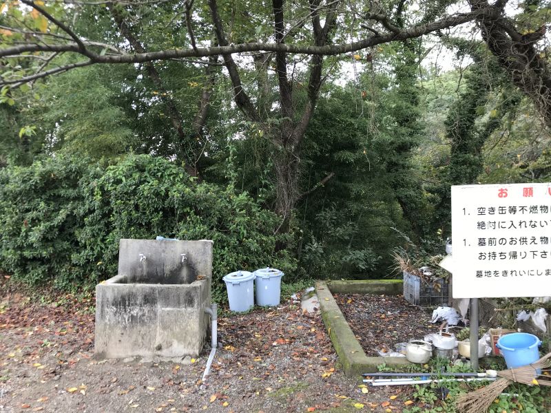 岩国市営 由宇南坊ヶ迫墓地園