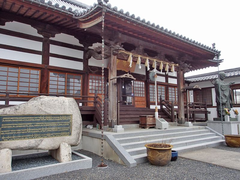行徳墓地