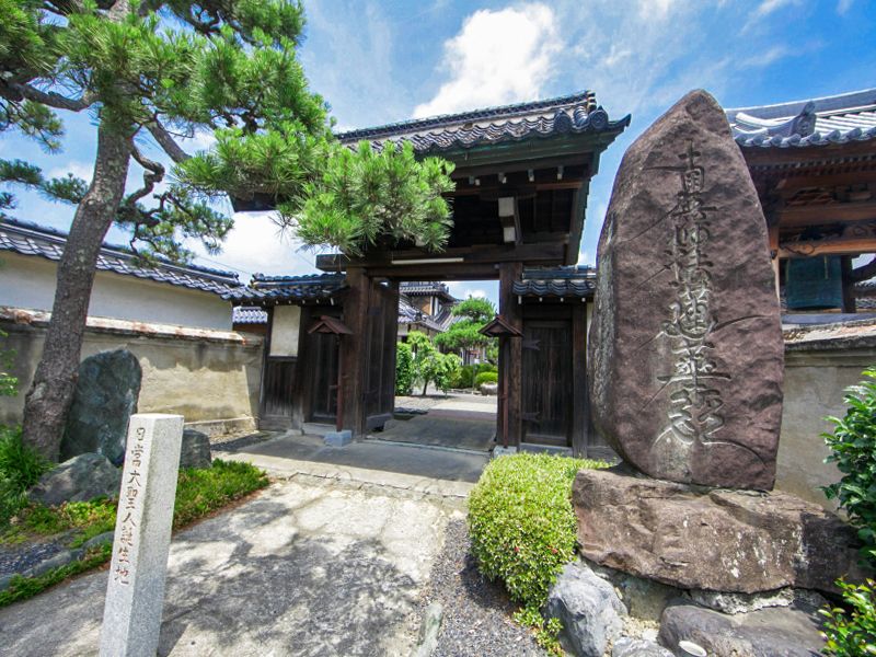 行徳墓地