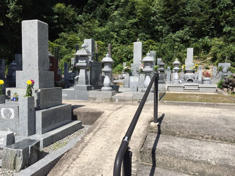 三朝町営 山田墓地