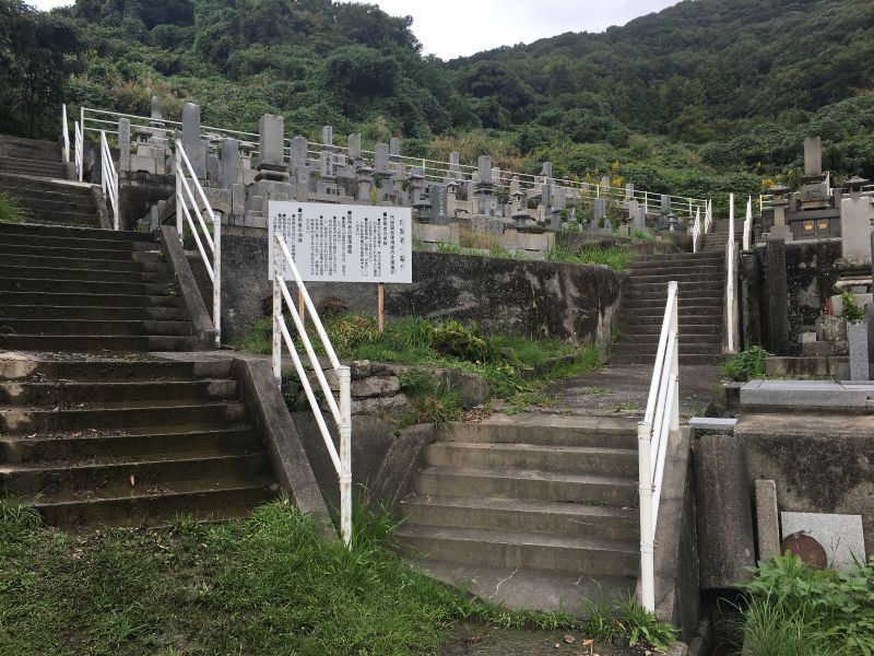 周南市営 石仏墓地2号地