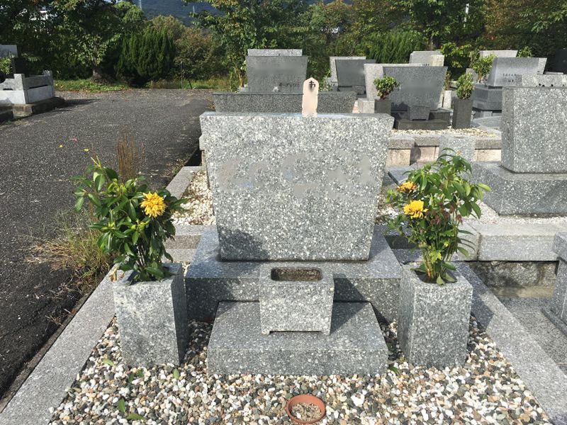 周南市営 大迫田共同墓地