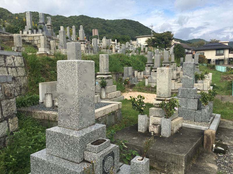 周南市営 北山共同墓地