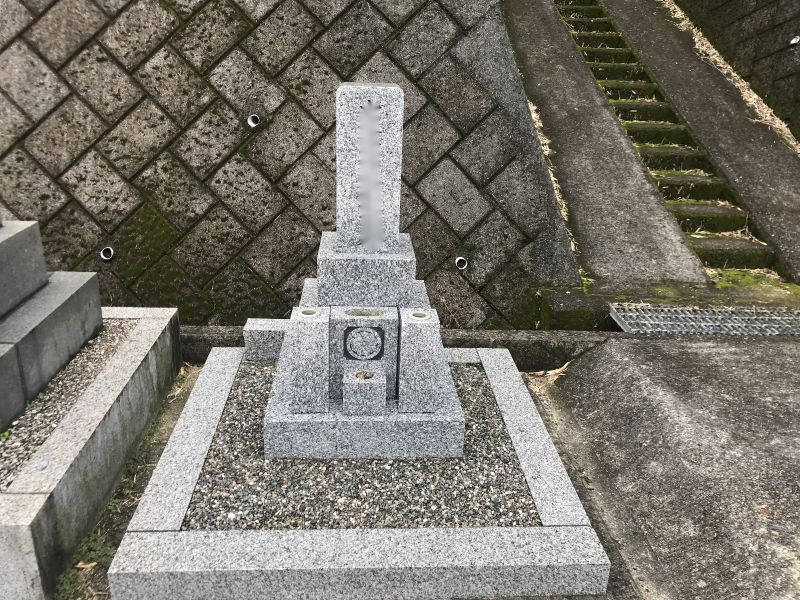 周防大島町営 つつじ墓園