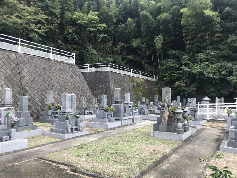 周防大島町営 つつじ墓園