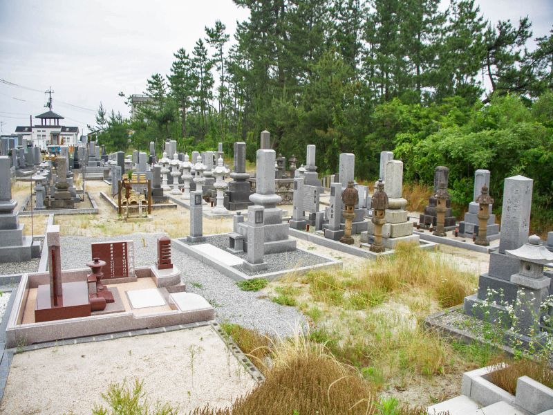 新開霊園