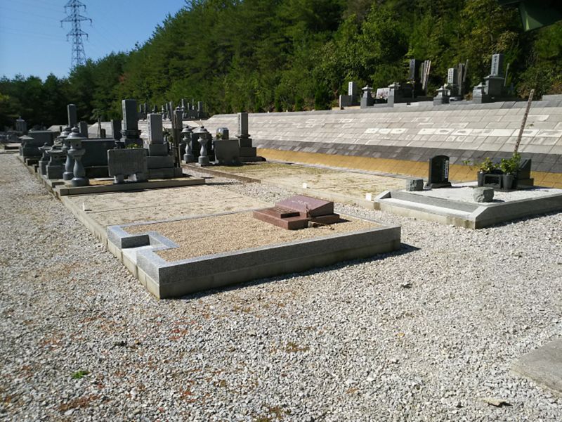 新見市公園墓地