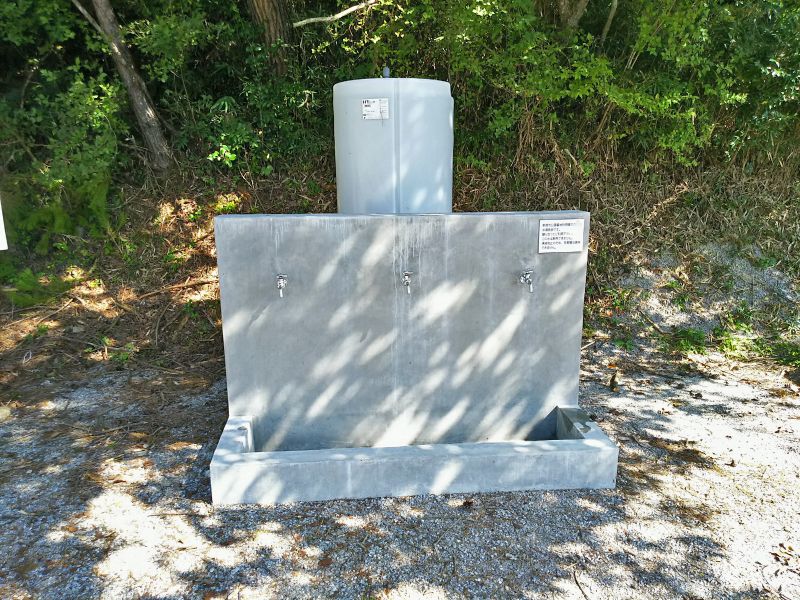 新見市公園墓地