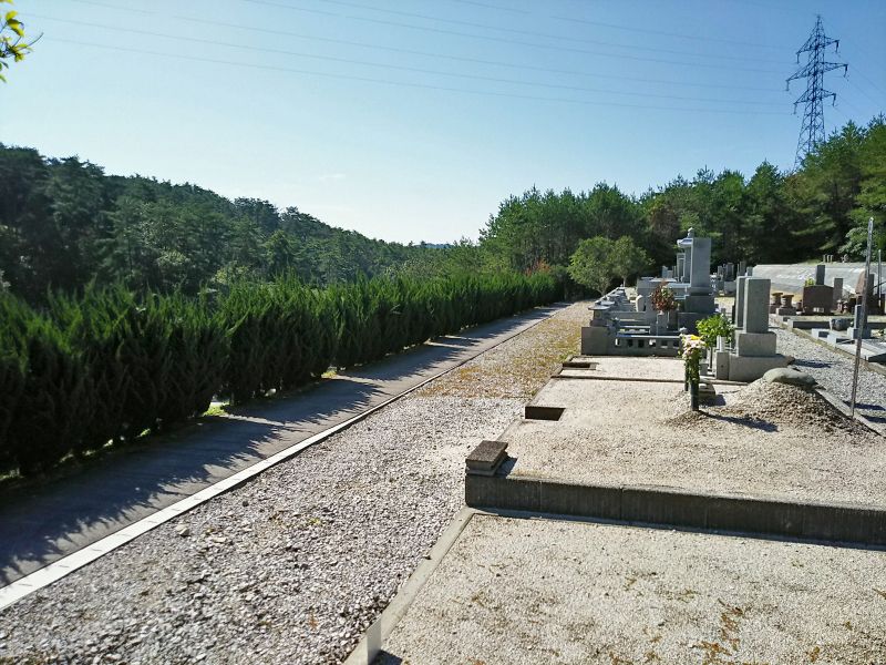 新見市公園墓地