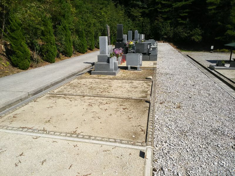 新見市公園墓地