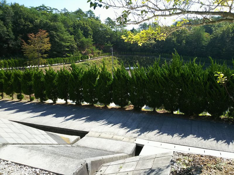 新見市公園墓地