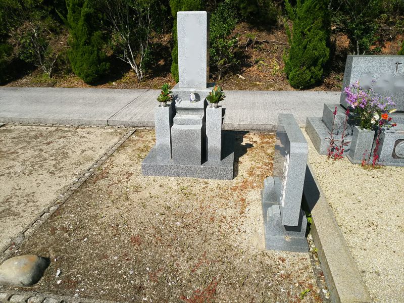 新見市公園墓地