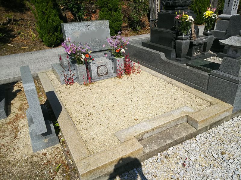 新見市公園墓地