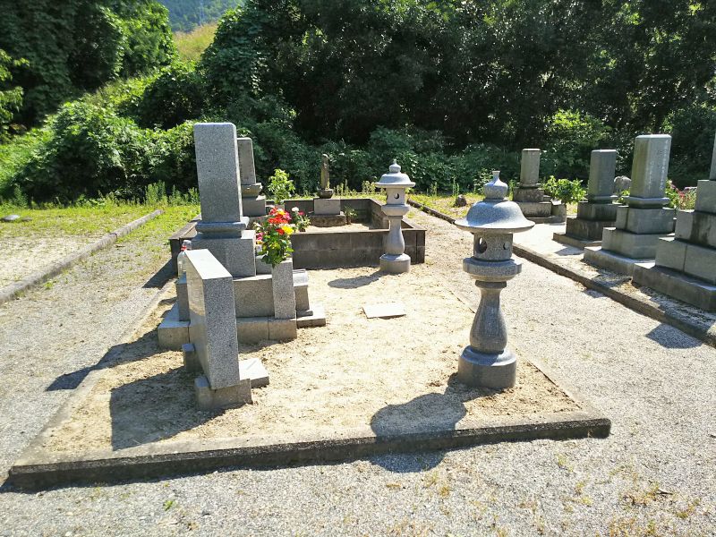 真庭市営 岩内墓園