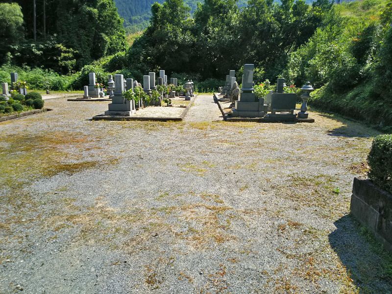 真庭市営 岩内墓園