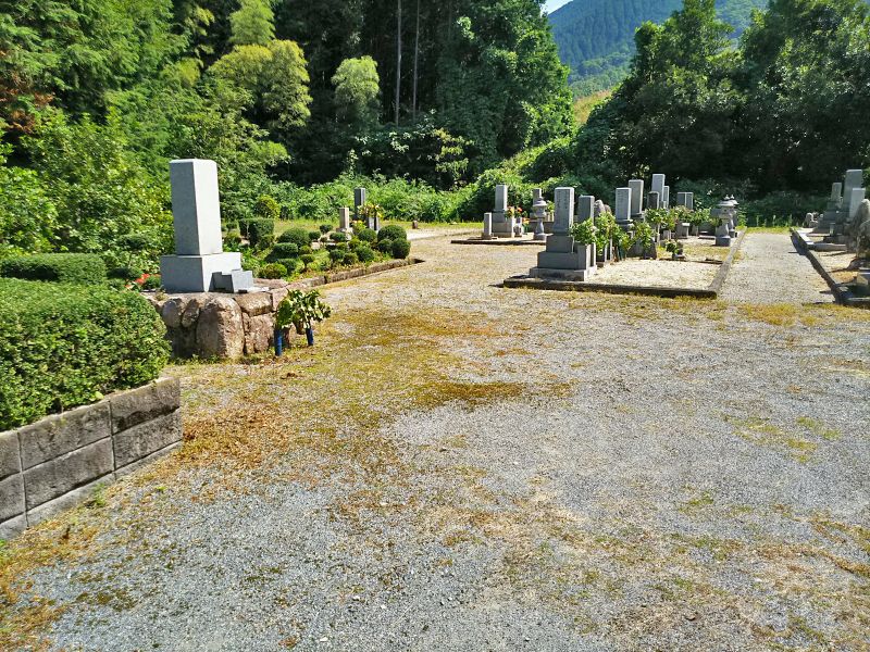 真庭市営 岩内墓園