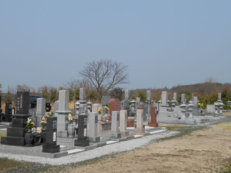 大山霊園