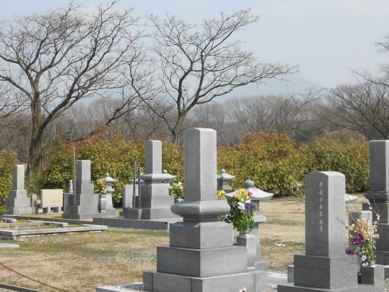 大山霊園