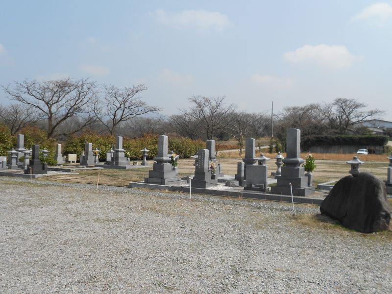 大山霊園