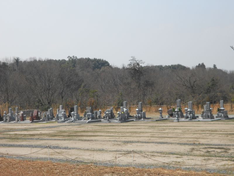 大山霊園