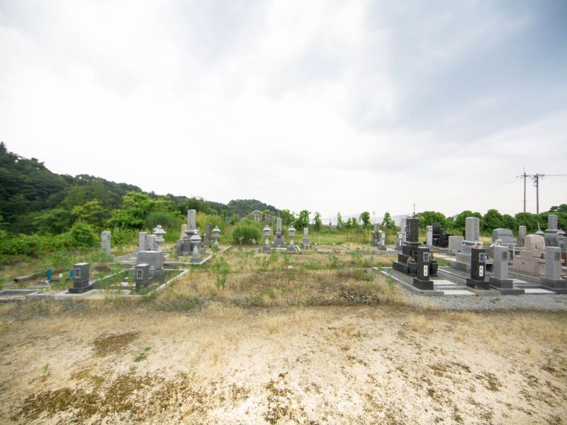 大山霊園