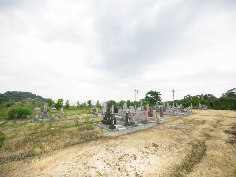 大山霊園