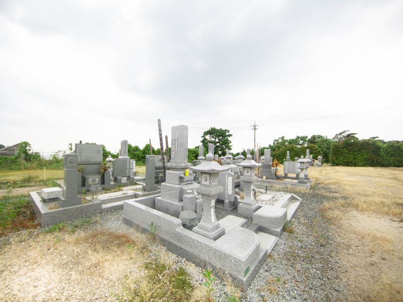 大山霊園