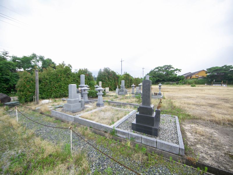 大山霊園