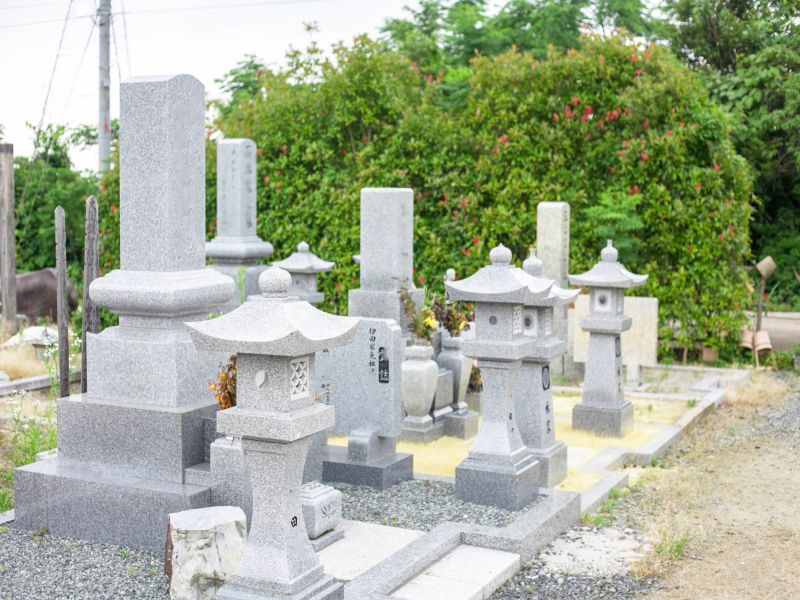 大山霊園