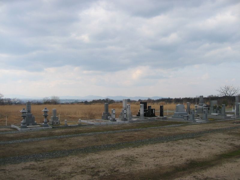 大山霊園