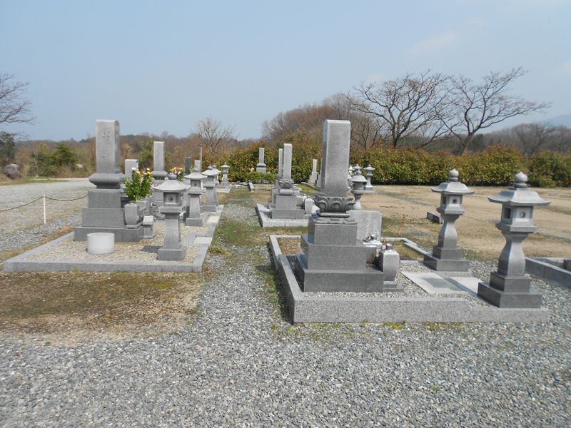 大山霊園