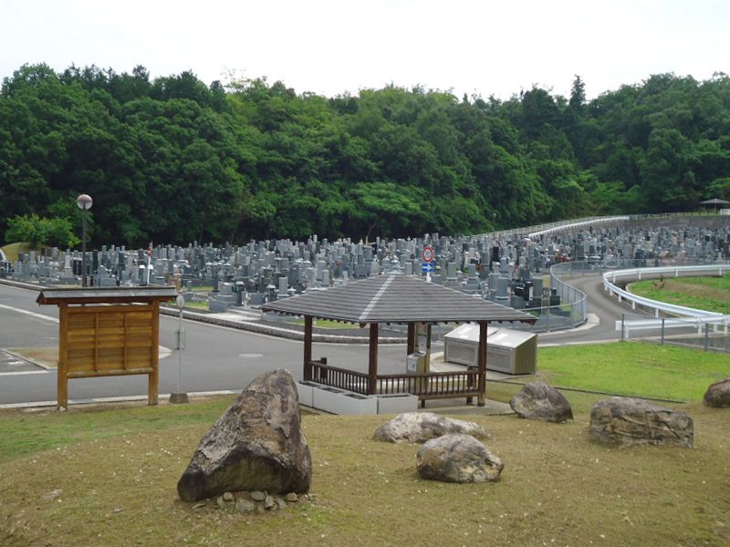第二いなば墓苑