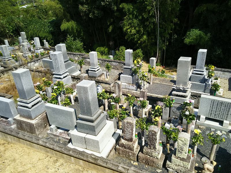 津山市営 二宮墓地