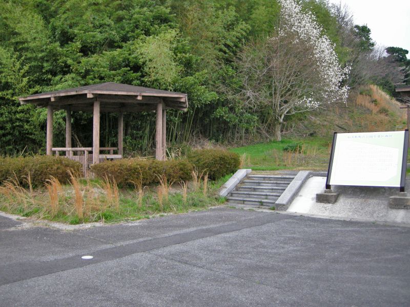 伯耆町町営公園墓地