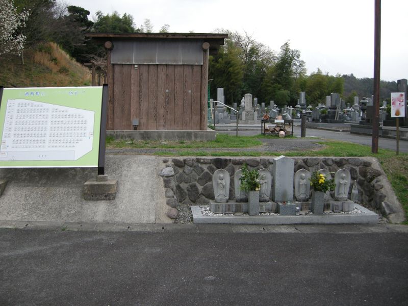 伯耆町町営公園墓地