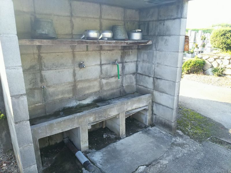 美咲町営 飯岡墓地公園