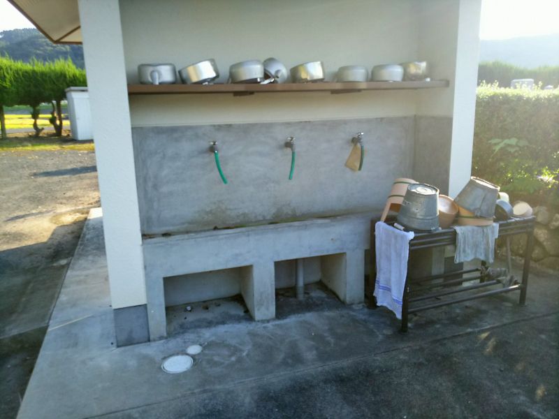 美咲町営 飯岡墓地公園